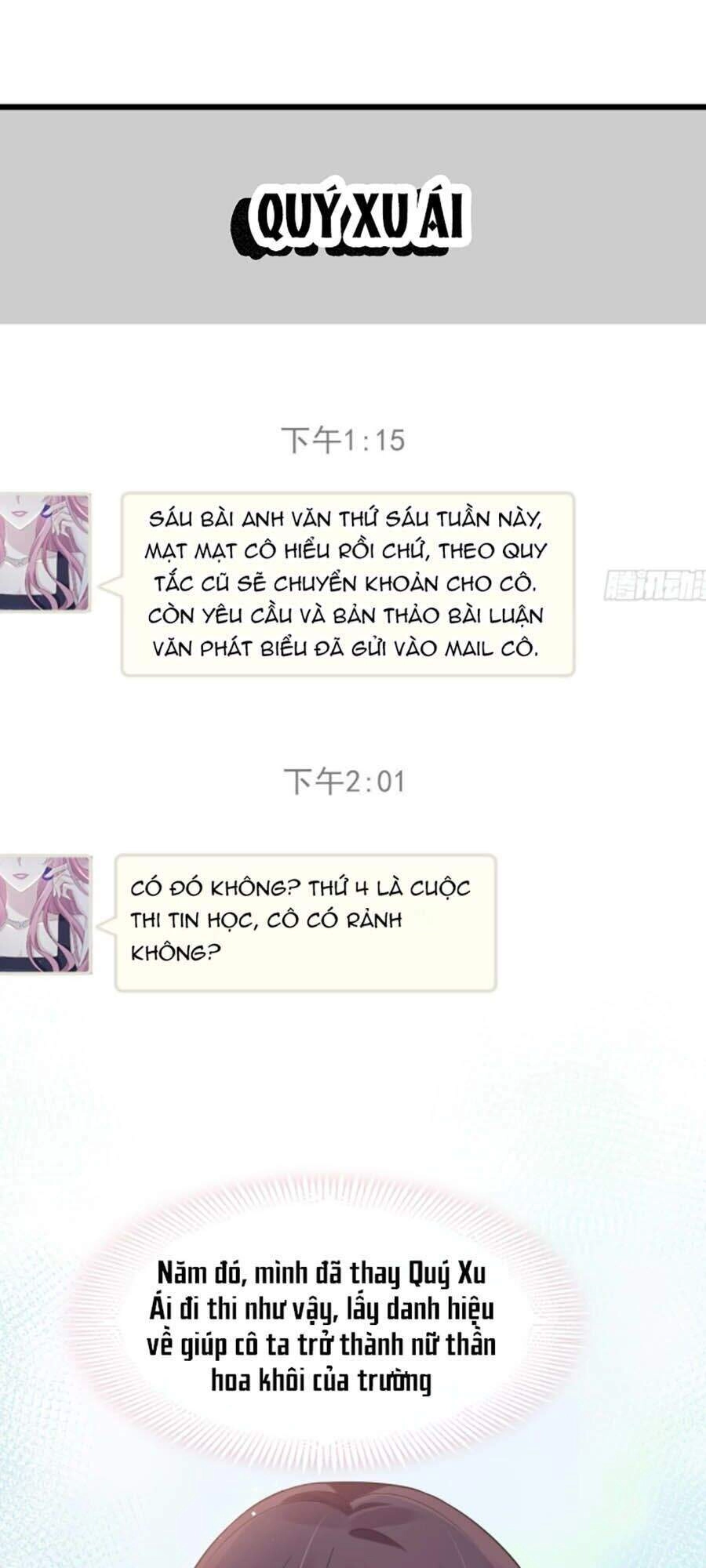 Trọng Sinh Trở Thành Món Tráng Miệng Của Tổng Tài Ma Cà Rồng Chapter 4 - 12