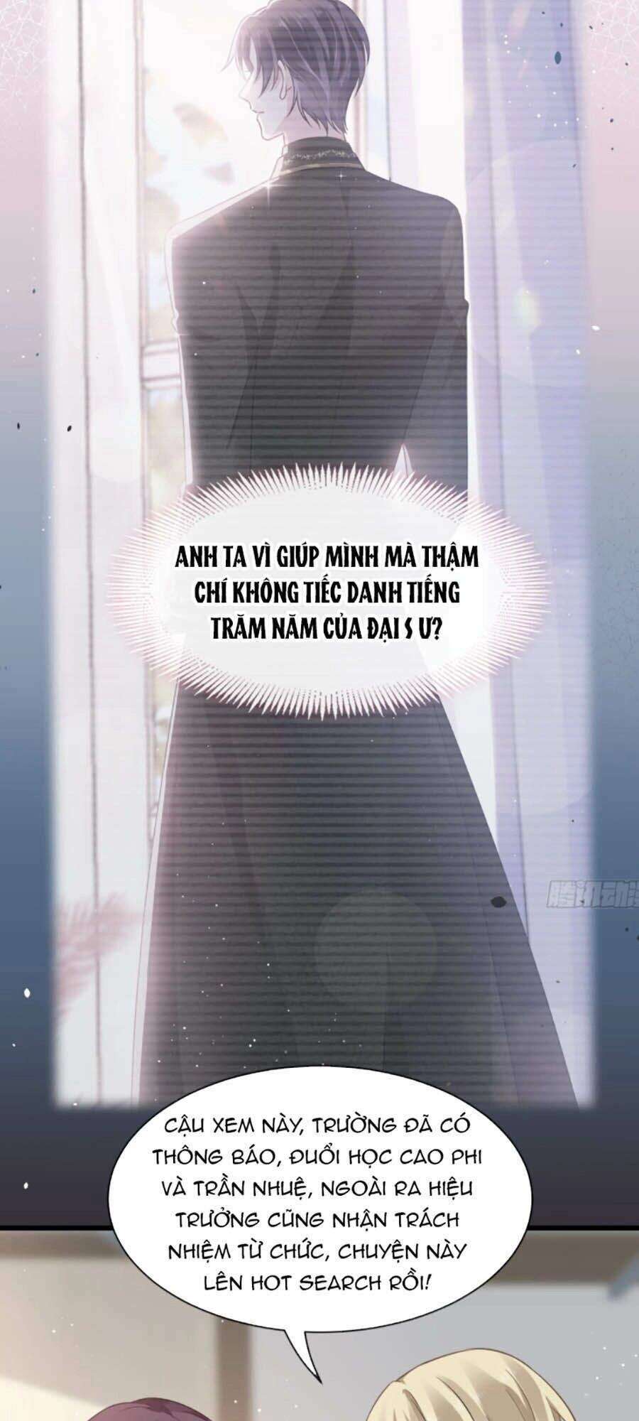 Trọng Sinh Trở Thành Món Tráng Miệng Của Tổng Tài Ma Cà Rồng Chapter 4 - 22