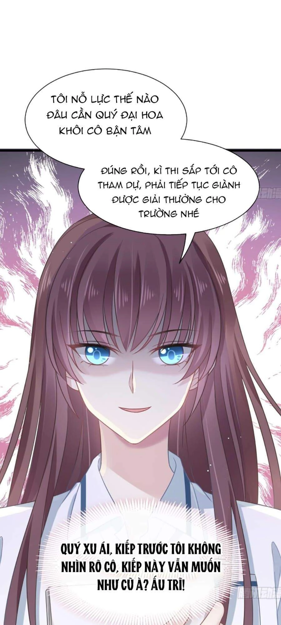 Trọng Sinh Trở Thành Món Tráng Miệng Của Tổng Tài Ma Cà Rồng Chapter 5 - 13