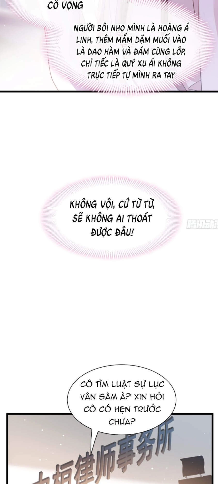 Trọng Sinh Trở Thành Món Tráng Miệng Của Tổng Tài Ma Cà Rồng Chapter 12 - 7