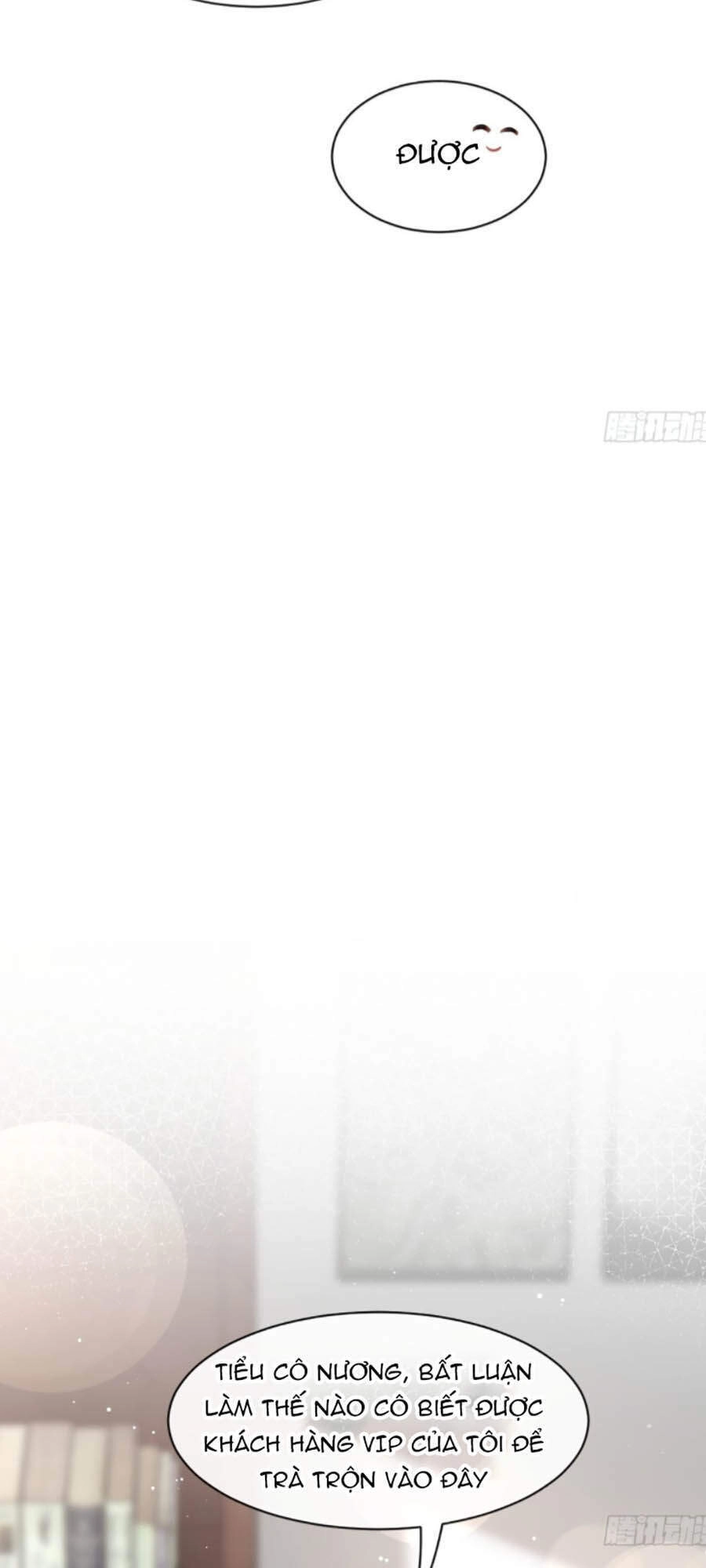 Trọng Sinh Trở Thành Món Tráng Miệng Của Tổng Tài Ma Cà Rồng Chapter 12 - 11