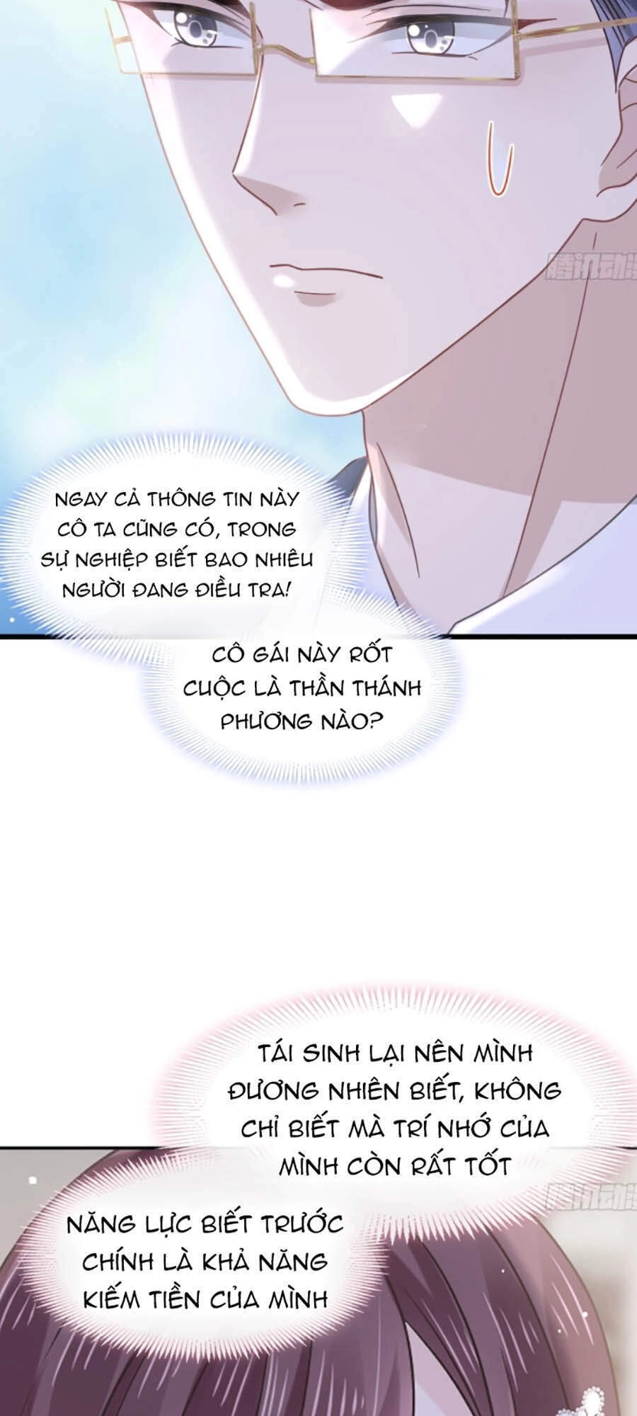 Trọng Sinh Trở Thành Món Tráng Miệng Của Tổng Tài Ma Cà Rồng Chapter 12 - 20