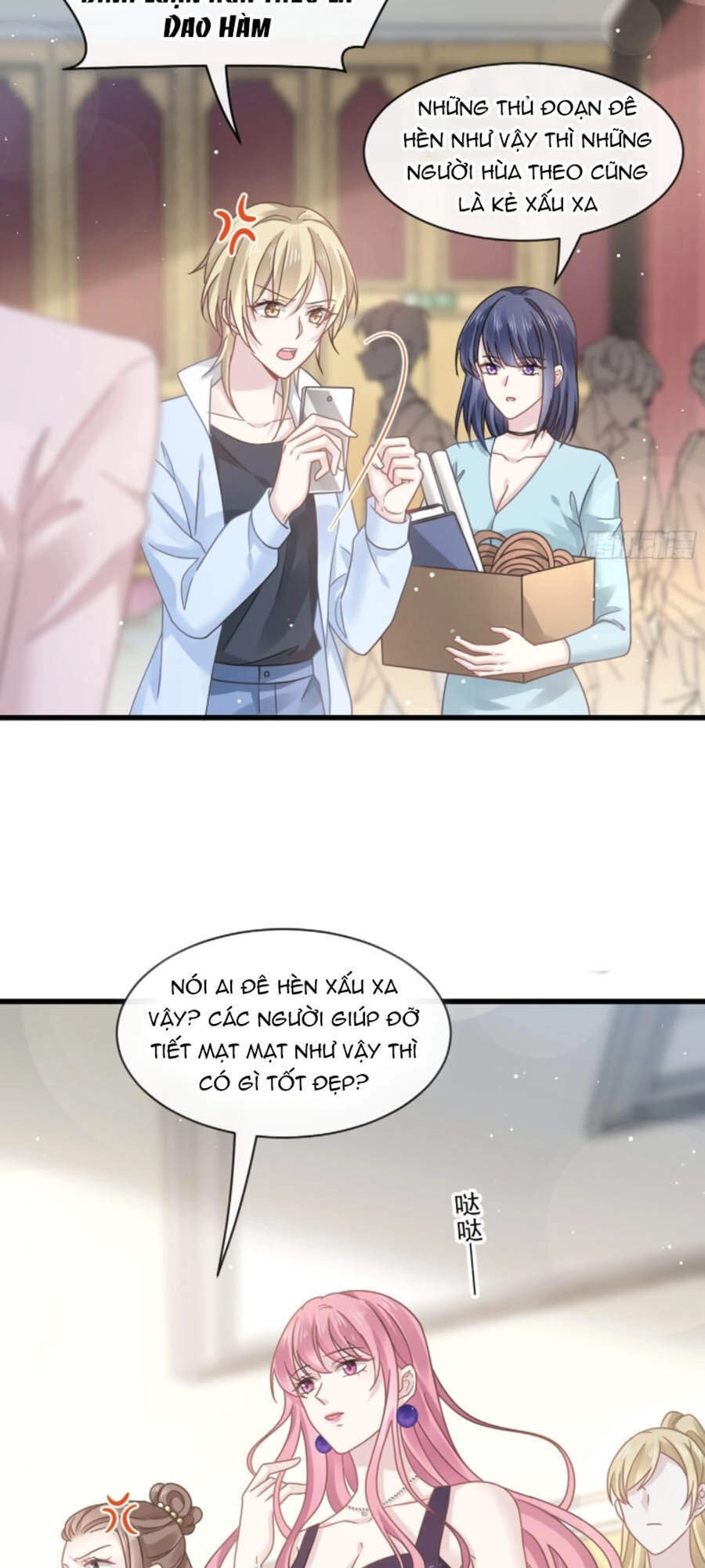 Trọng Sinh Trở Thành Món Tráng Miệng Của Tổng Tài Ma Cà Rồng Chapter 13 - 10