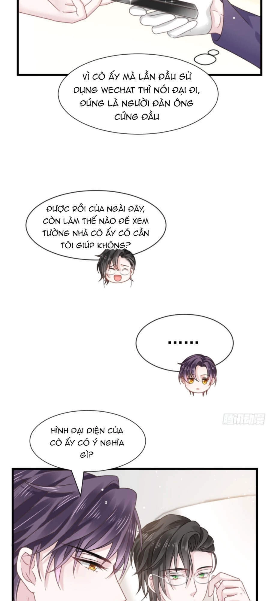 Trọng Sinh Trở Thành Món Tráng Miệng Của Tổng Tài Ma Cà Rồng Chapter 14 - 18