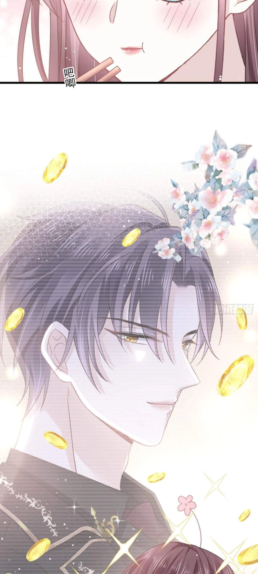 Trọng Sinh Trở Thành Món Tráng Miệng Của Tổng Tài Ma Cà Rồng Chapter 14 - 30