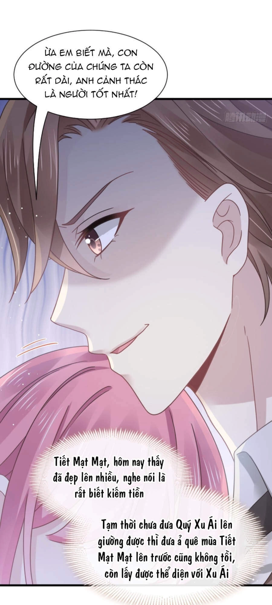 Trọng Sinh Trở Thành Món Tráng Miệng Của Tổng Tài Ma Cà Rồng Chapter 15 - 4