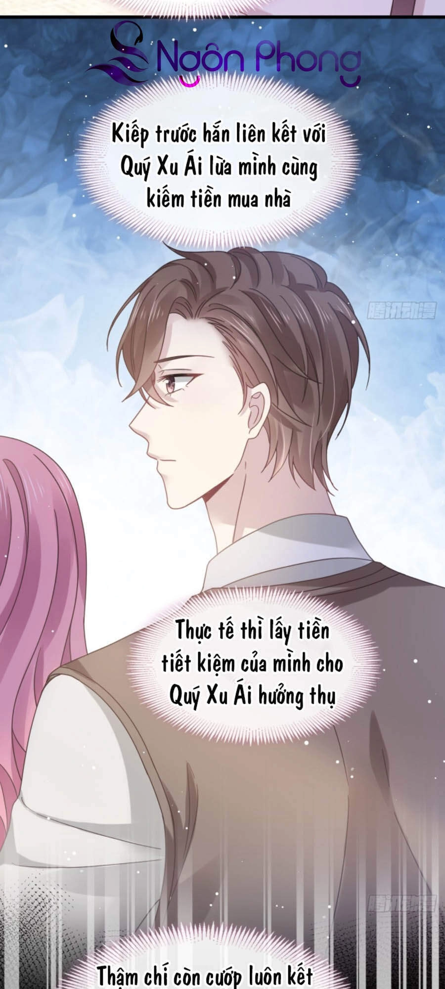 Trọng Sinh Trở Thành Món Tráng Miệng Của Tổng Tài Ma Cà Rồng Chapter 15 - 8