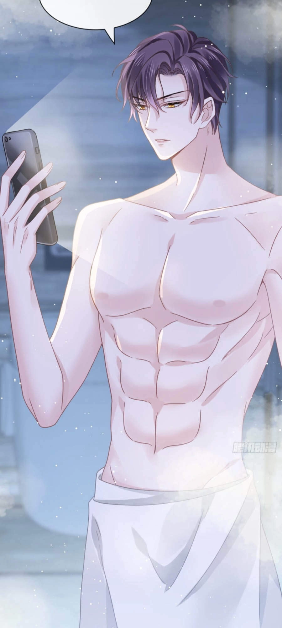 Trọng Sinh Trở Thành Món Tráng Miệng Của Tổng Tài Ma Cà Rồng Chapter 15 - 20