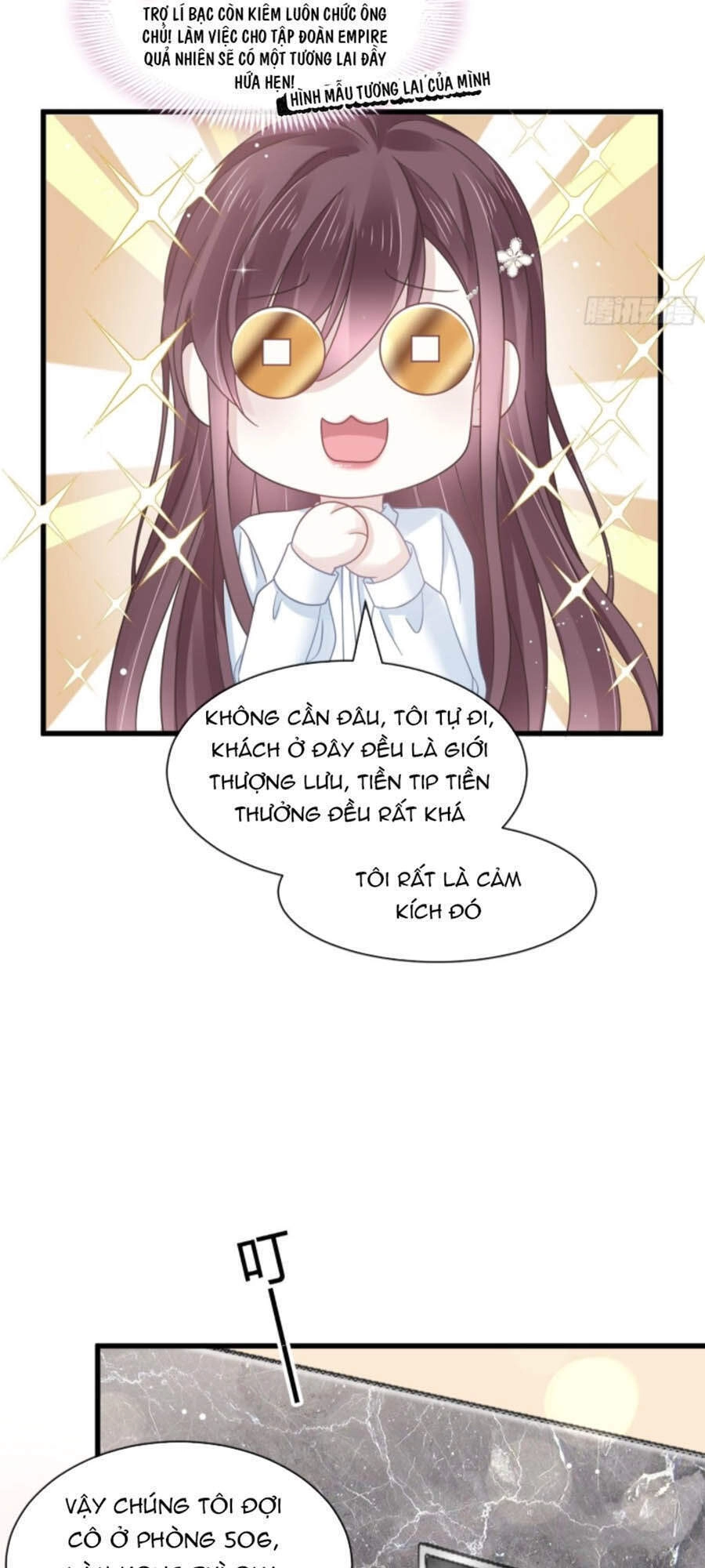 Trọng Sinh Trở Thành Món Tráng Miệng Của Tổng Tài Ma Cà Rồng Chapter 16 - 17