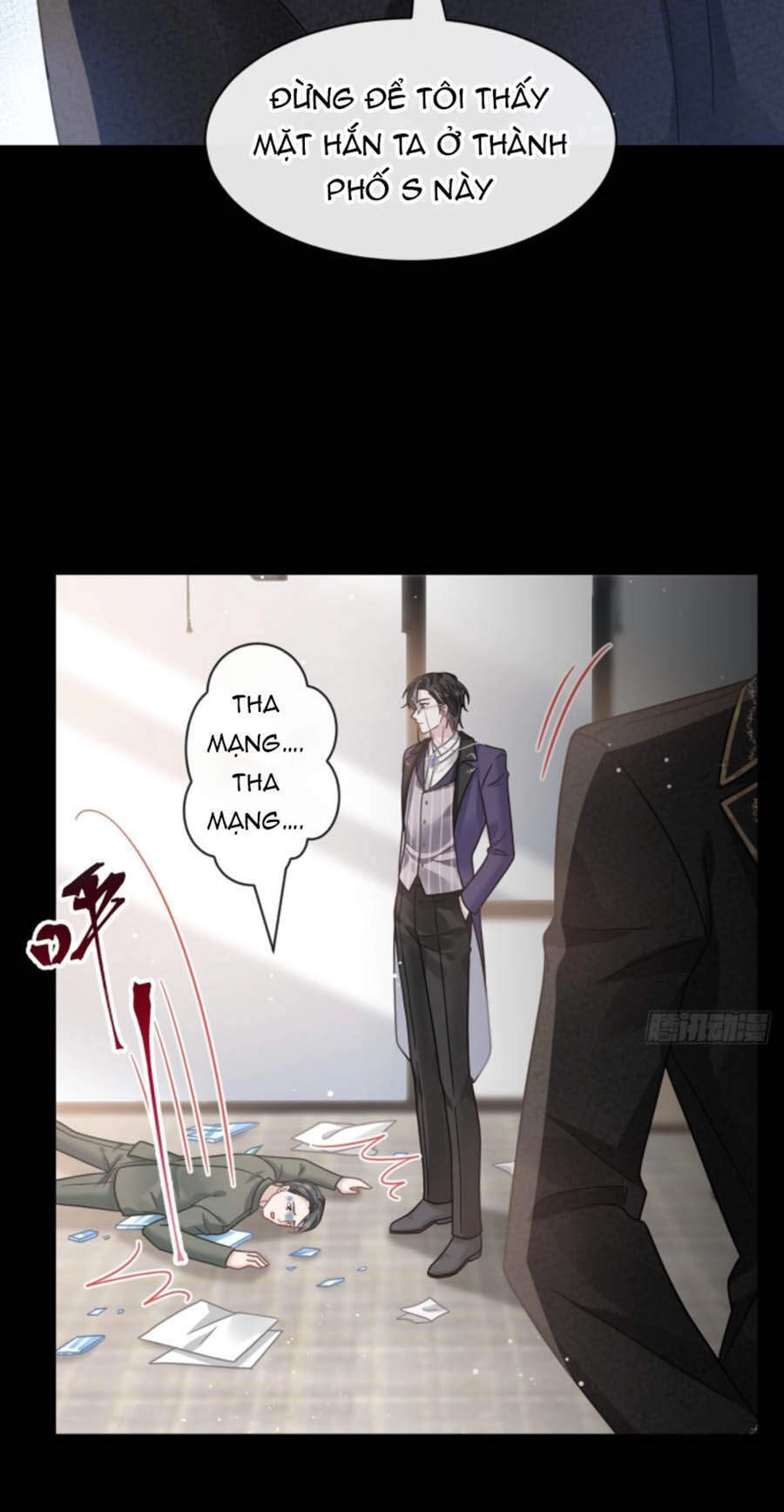 Trọng Sinh Trở Thành Món Tráng Miệng Của Tổng Tài Ma Cà Rồng Chapter 17 - 19