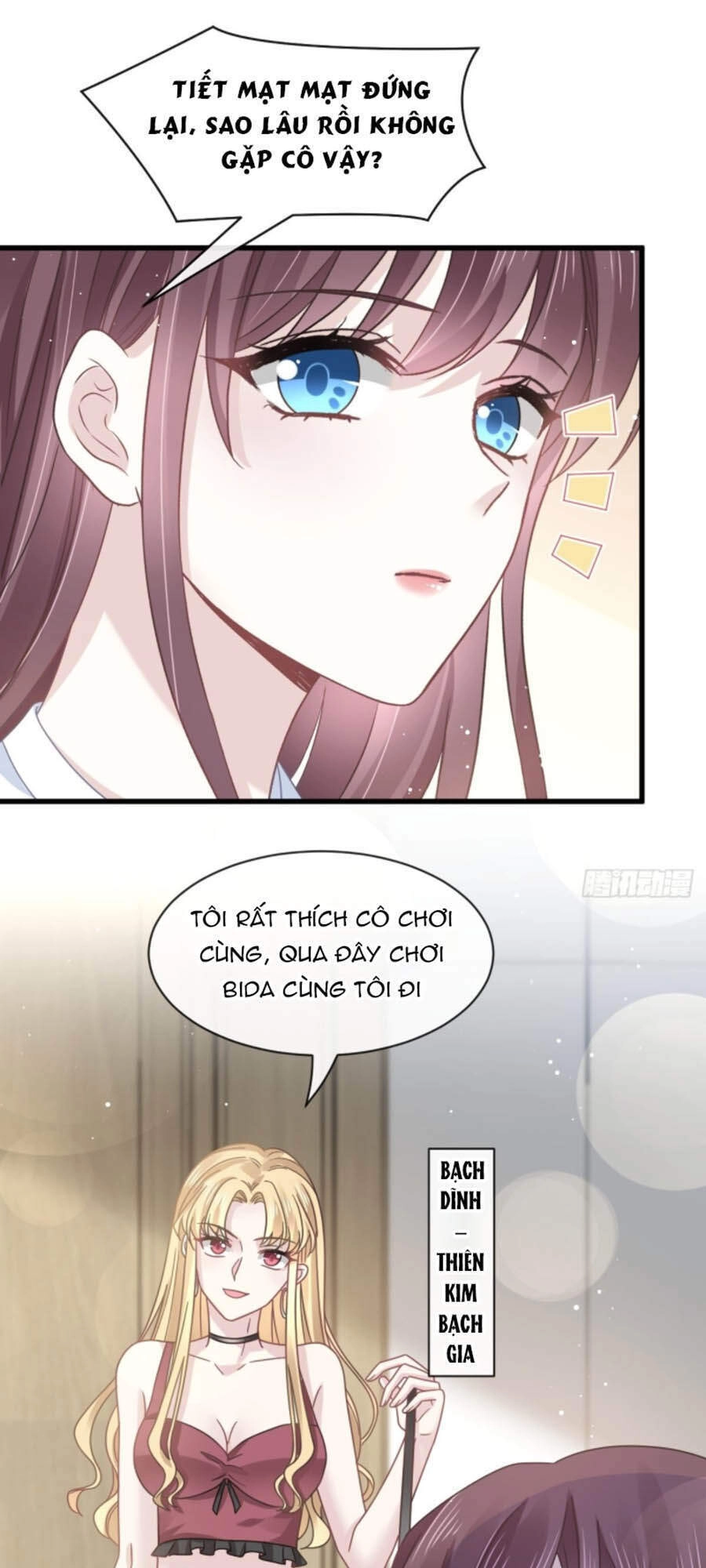 Trọng Sinh Trở Thành Món Tráng Miệng Của Tổng Tài Ma Cà Rồng Chapter 17 - 23