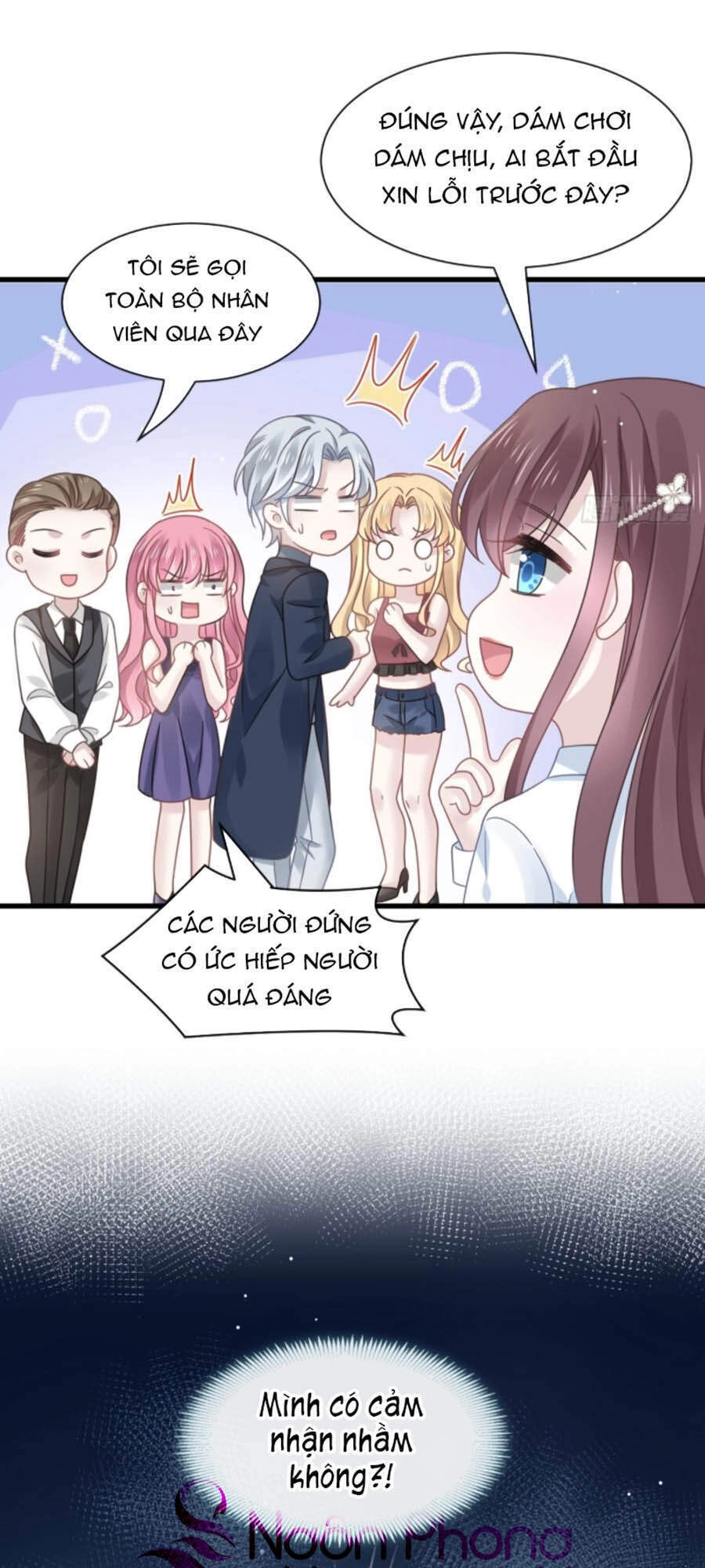 Trọng Sinh Trở Thành Món Tráng Miệng Của Tổng Tài Ma Cà Rồng Chapter 19 - 32