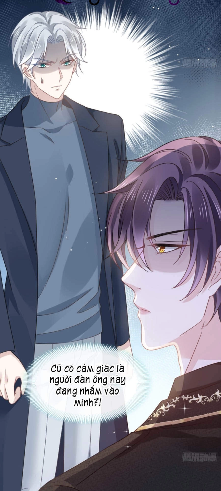 Trọng Sinh Trở Thành Món Tráng Miệng Của Tổng Tài Ma Cà Rồng Chapter 19 - 33