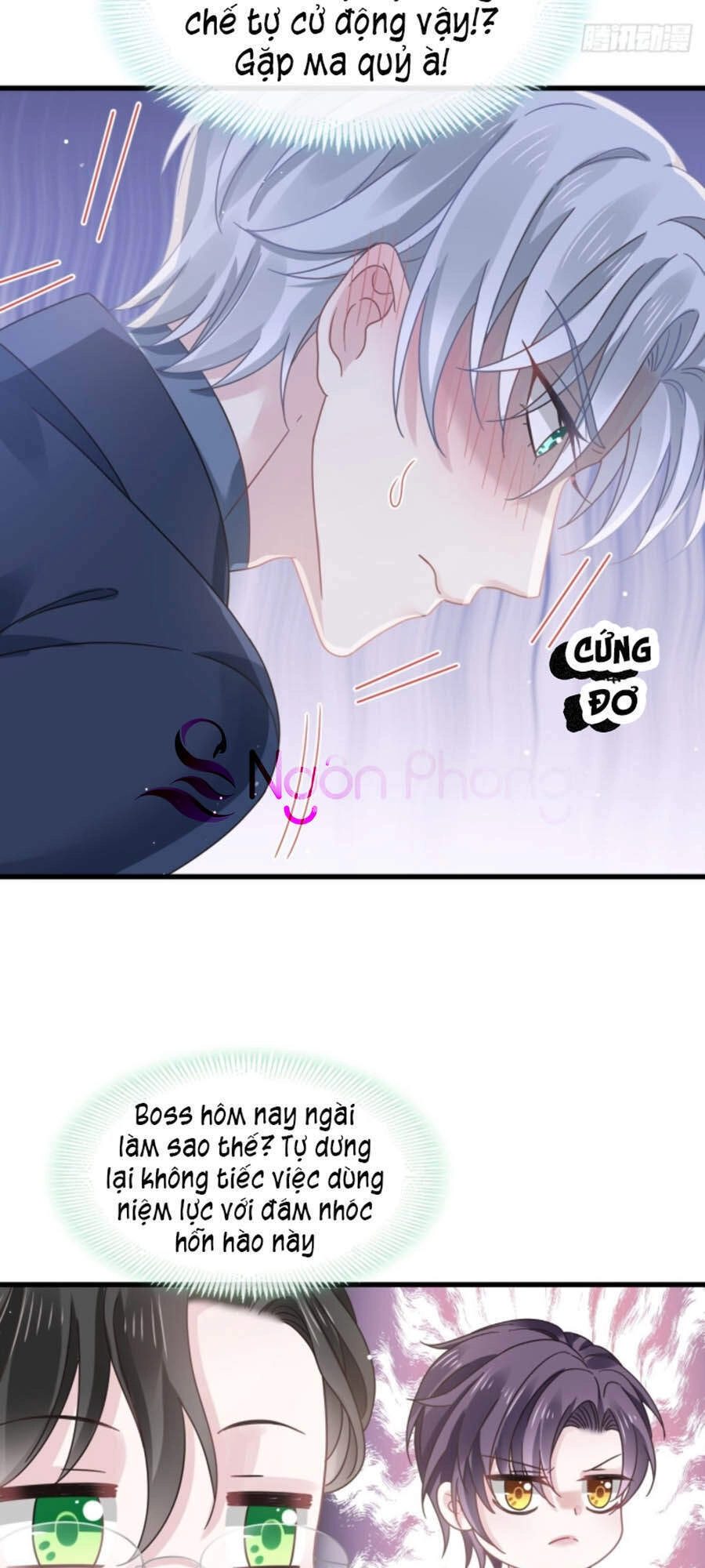 Trọng Sinh Trở Thành Món Tráng Miệng Của Tổng Tài Ma Cà Rồng Chapter 20 - 8