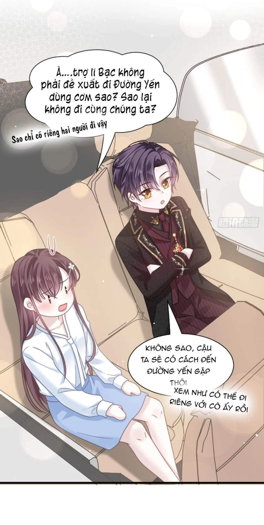 Trọng Sinh Trở Thành Món Tráng Miệng Của Tổng Tài Ma Cà Rồng Chapter 20 - 19