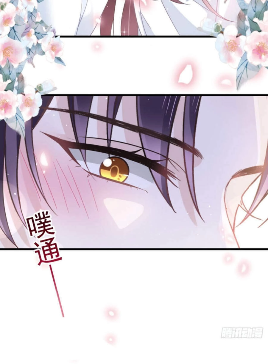 Trọng Sinh Trở Thành Món Tráng Miệng Của Tổng Tài Ma Cà Rồng Chapter 20 - 28