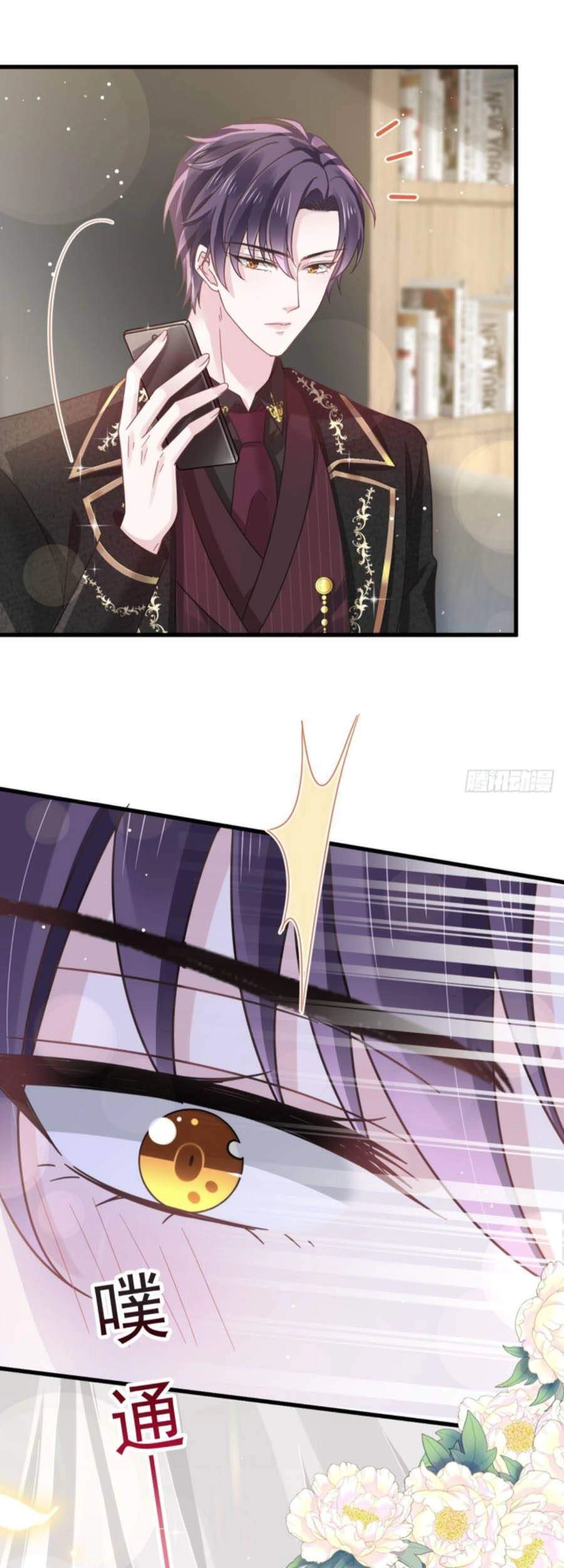 Trọng Sinh Trở Thành Món Tráng Miệng Của Tổng Tài Ma Cà Rồng Chapter 22 - 25