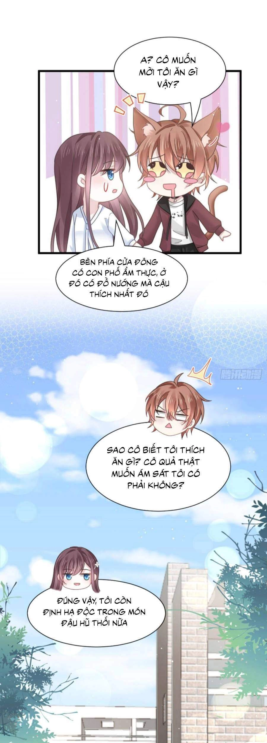 Trọng Sinh Trở Thành Món Tráng Miệng Của Tổng Tài Ma Cà Rồng Chapter 27 - 19