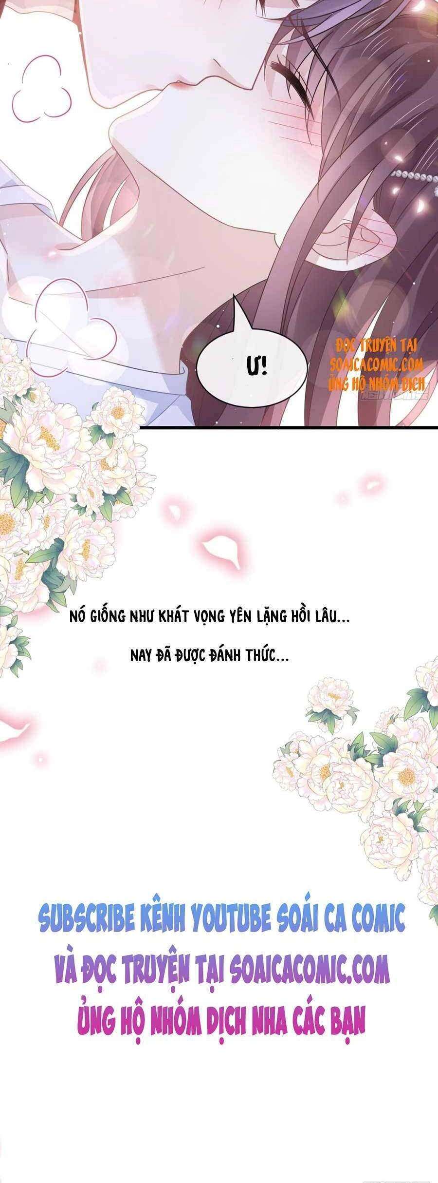 Trọng Sinh Trở Thành Món Tráng Miệng Của Tổng Tài Ma Cà Rồng Chapter 29 - 21