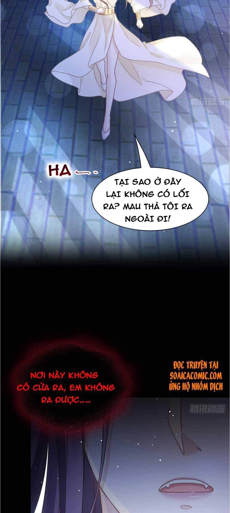 Trọng Sinh Trở Thành Món Tráng Miệng Của Tổng Tài Ma Cà Rồng Chapter 30 - 14