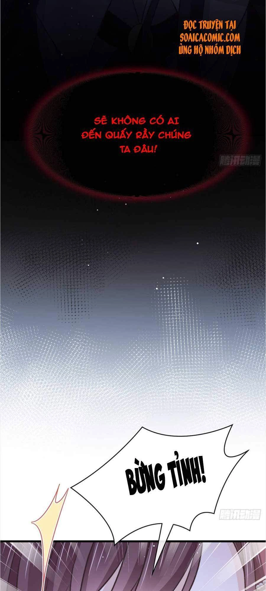 Trọng Sinh Trở Thành Món Tráng Miệng Của Tổng Tài Ma Cà Rồng Chapter 30 - 19