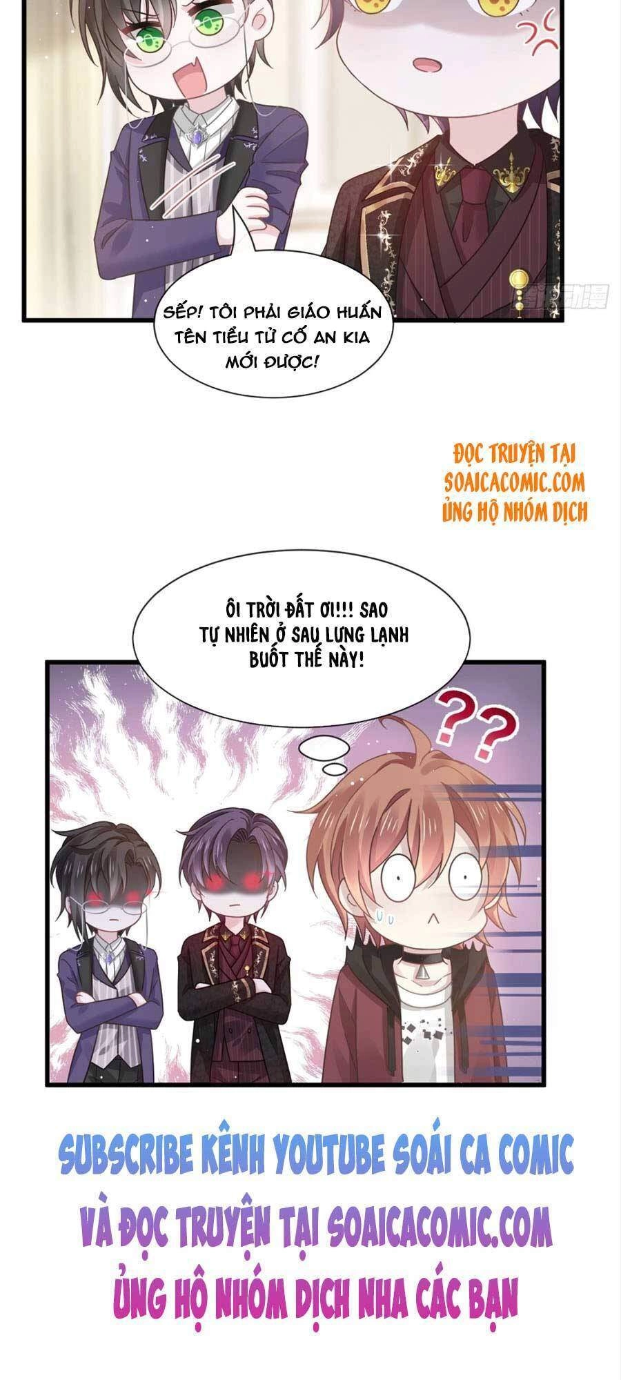 Trọng Sinh Trở Thành Món Tráng Miệng Của Tổng Tài Ma Cà Rồng Chapter 30 - 27