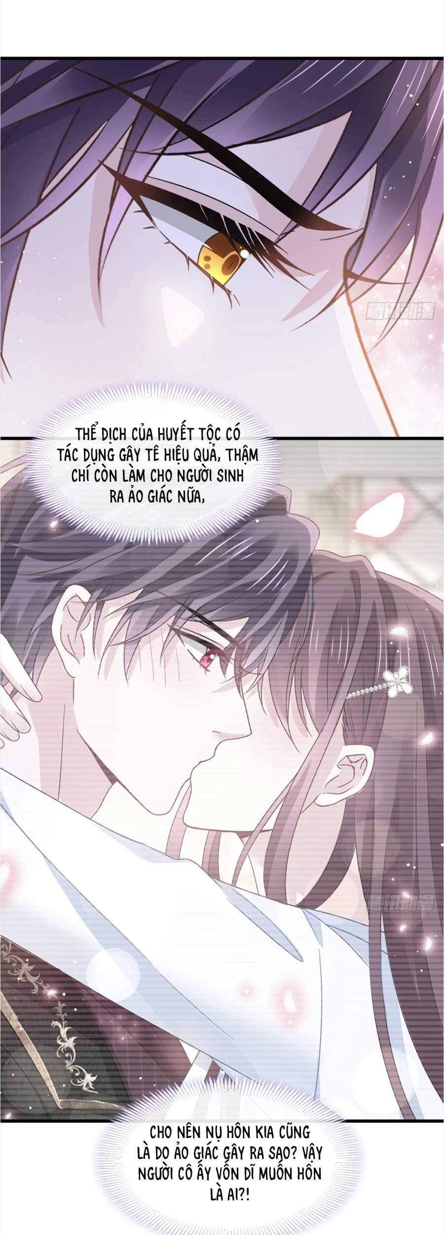 Trọng Sinh Trở Thành Món Tráng Miệng Của Tổng Tài Ma Cà Rồng Chapter 31 - 6