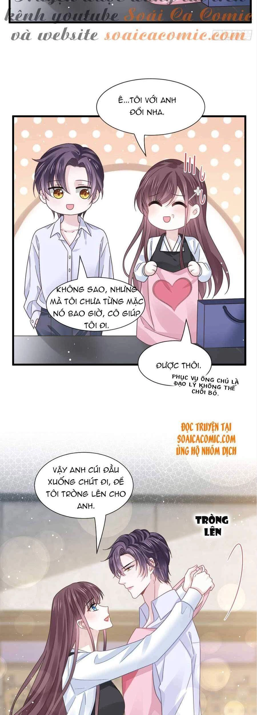 Trọng Sinh Trở Thành Món Tráng Miệng Của Tổng Tài Ma Cà Rồng Chapter 31 - 12