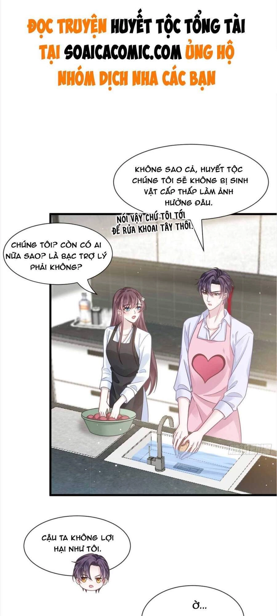 Trọng Sinh Trở Thành Món Tráng Miệng Của Tổng Tài Ma Cà Rồng Chapter 32 - 1