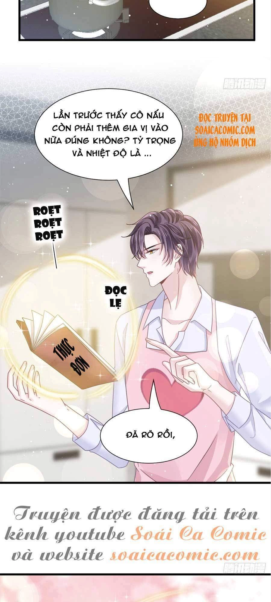 Trọng Sinh Trở Thành Món Tráng Miệng Của Tổng Tài Ma Cà Rồng Chapter 32 - 14