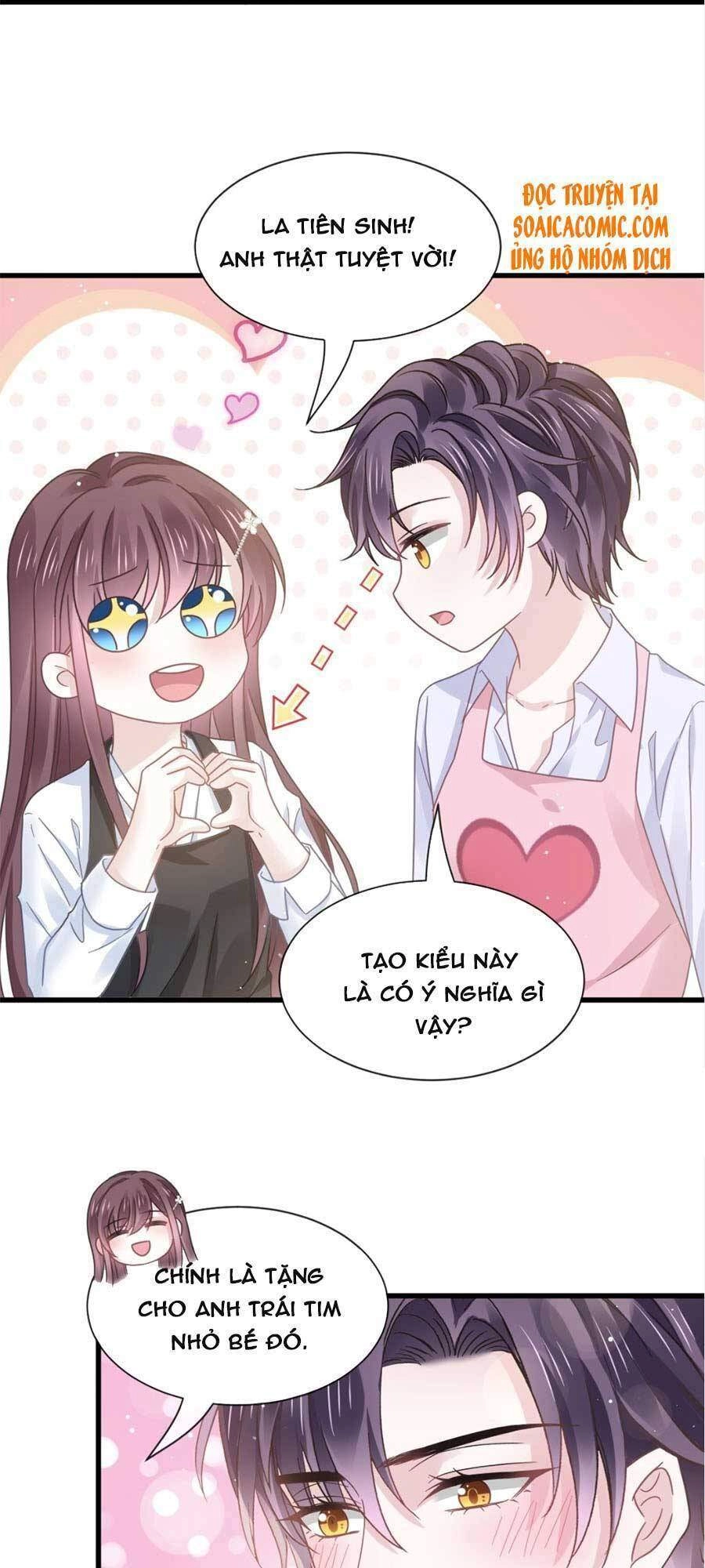 Trọng Sinh Trở Thành Món Tráng Miệng Của Tổng Tài Ma Cà Rồng Chapter 32 - 16