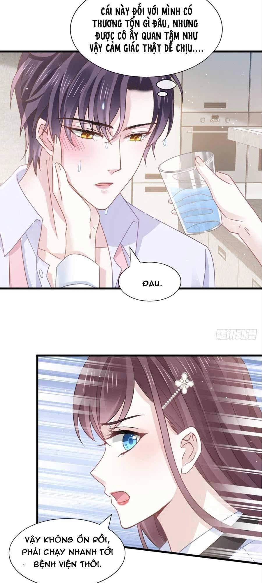 Trọng Sinh Trở Thành Món Tráng Miệng Của Tổng Tài Ma Cà Rồng Chapter 32 - 21