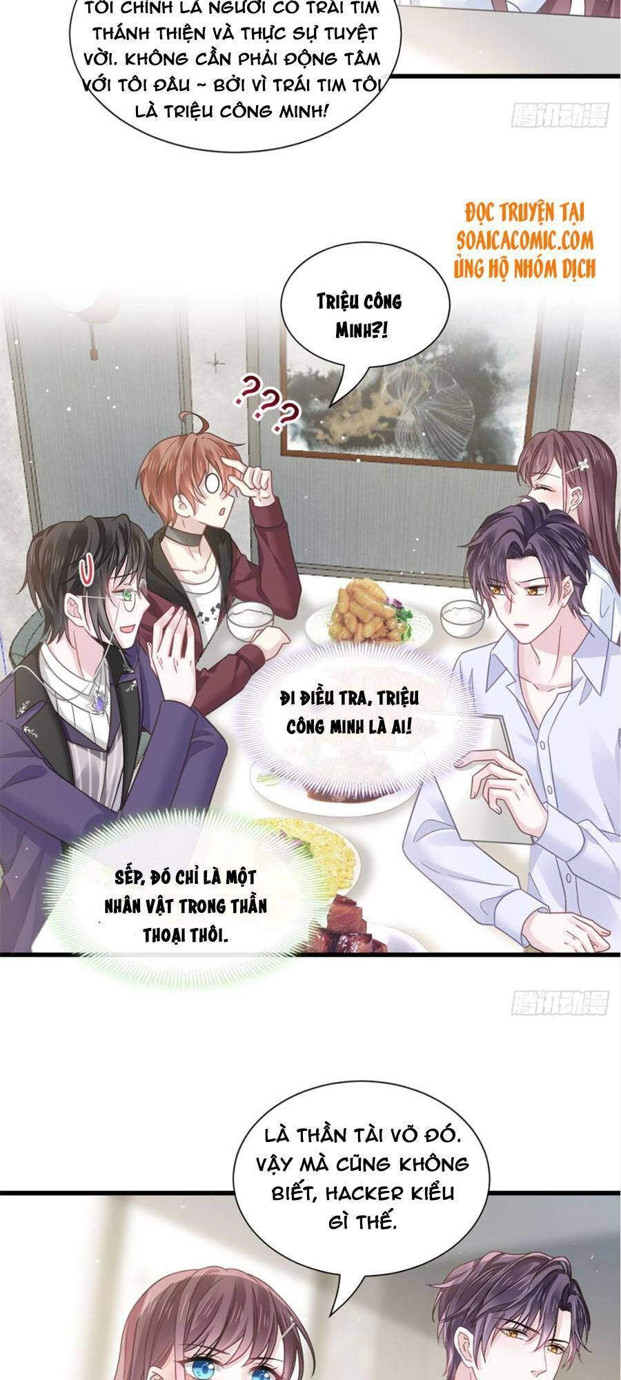 Trọng Sinh Trở Thành Món Tráng Miệng Của Tổng Tài Ma Cà Rồng Chapter 33 - 11