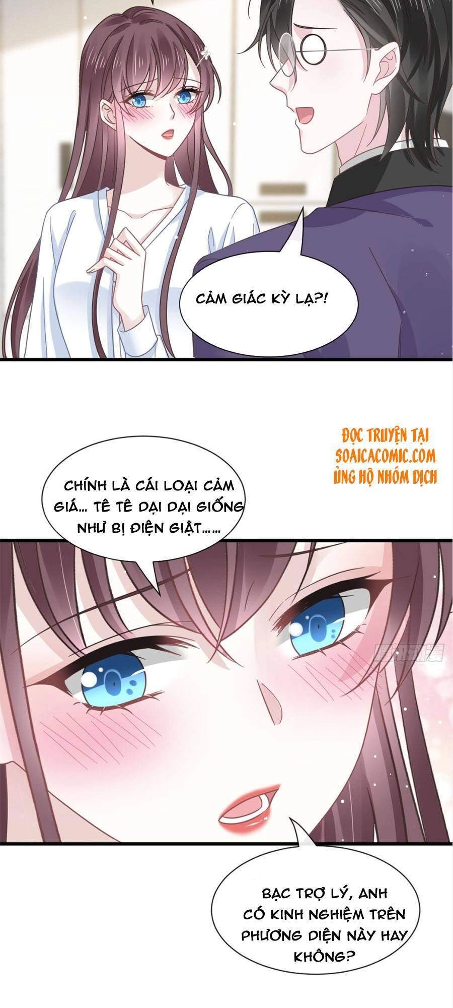 Trọng Sinh Trở Thành Món Tráng Miệng Của Tổng Tài Ma Cà Rồng Chapter 33 - 16