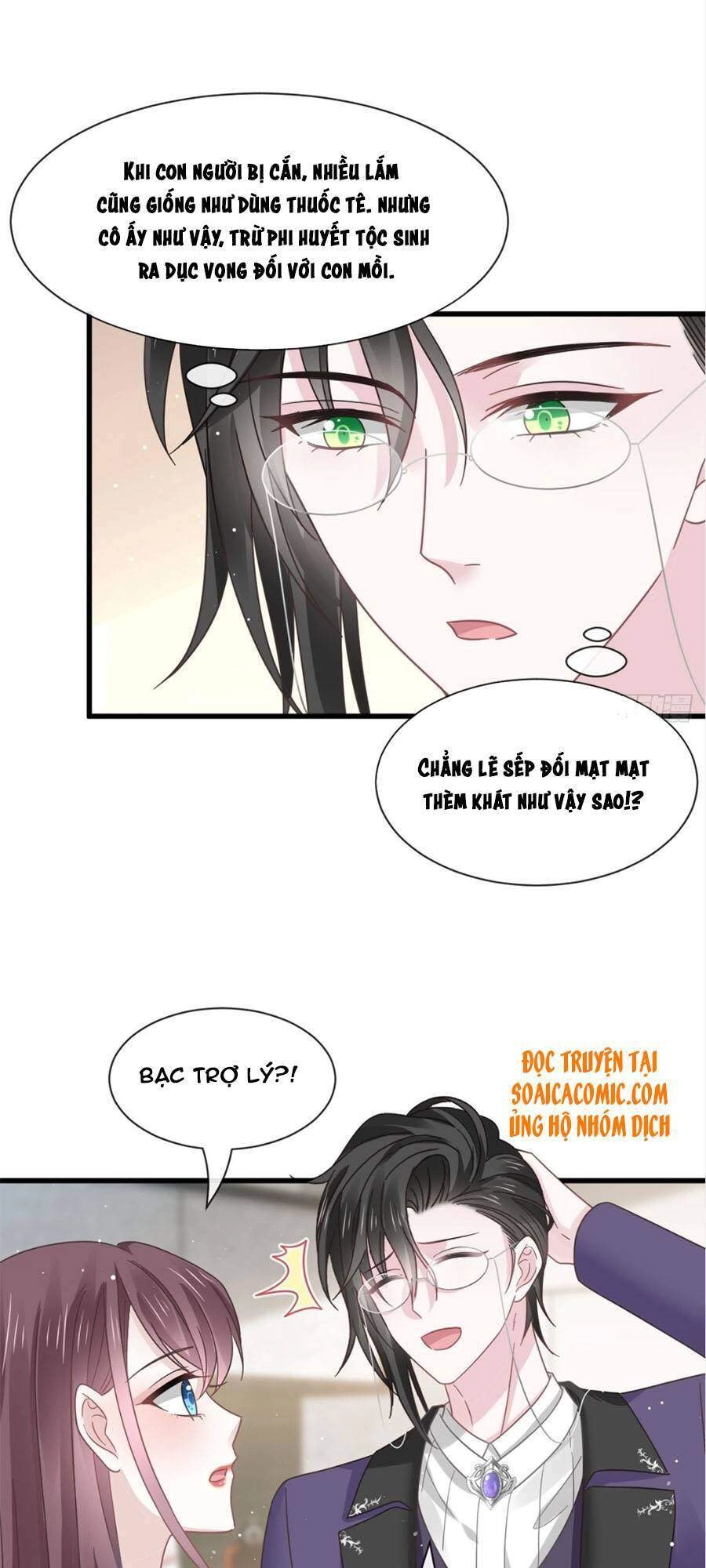 Trọng Sinh Trở Thành Món Tráng Miệng Của Tổng Tài Ma Cà Rồng Chapter 33 - 17