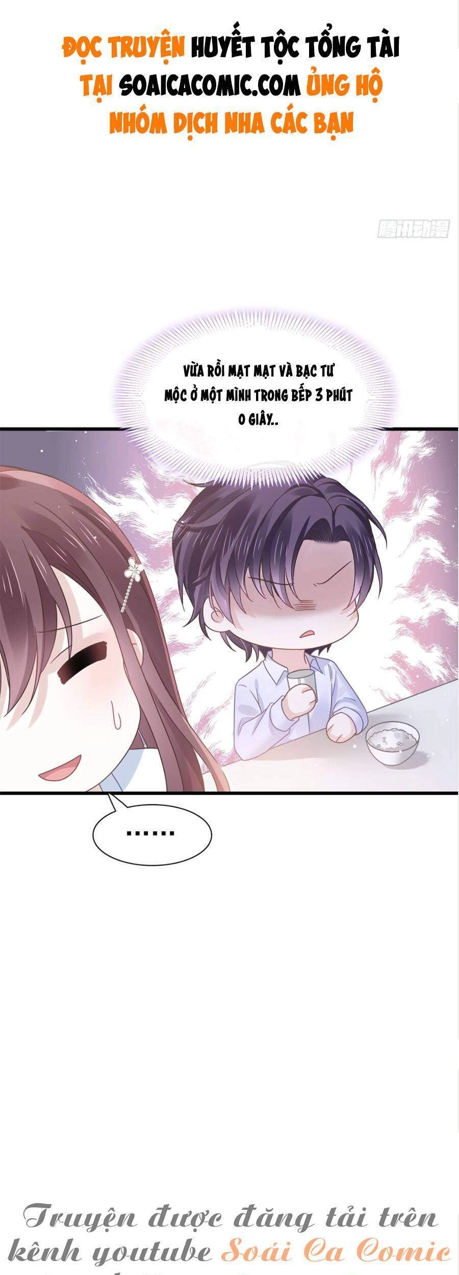 Trọng Sinh Trở Thành Món Tráng Miệng Của Tổng Tài Ma Cà Rồng Chapter 34 - 2