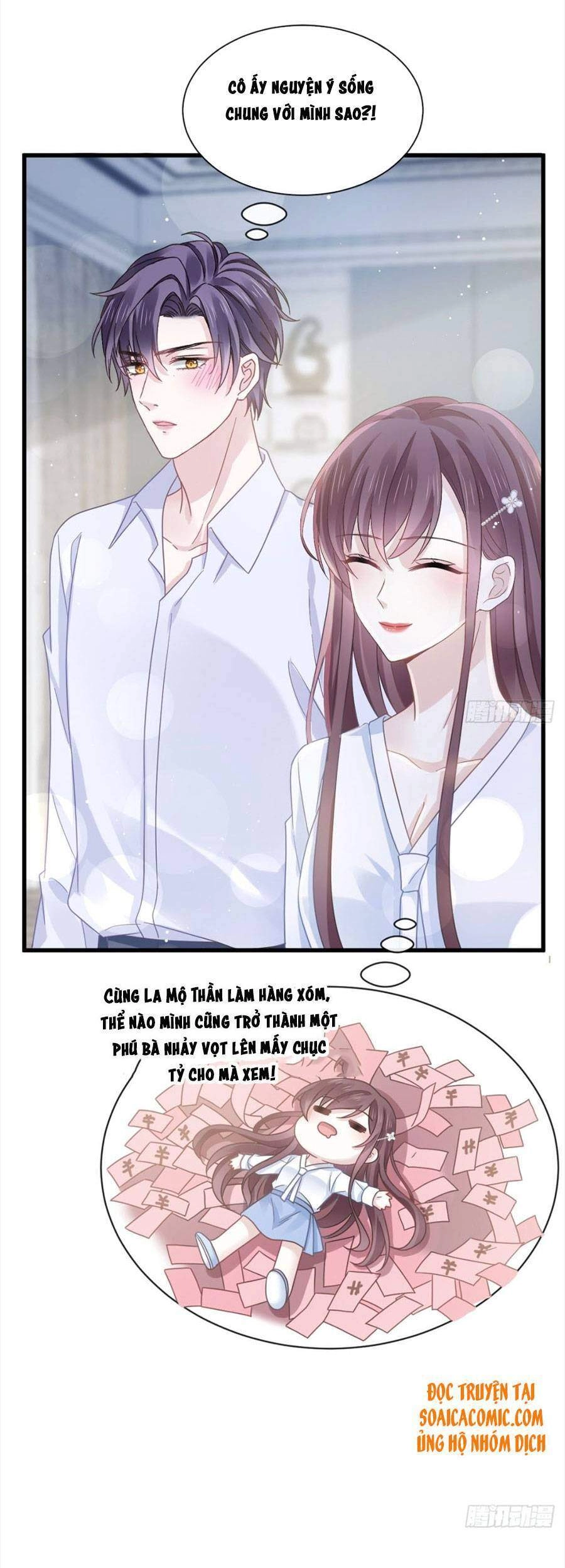 Trọng Sinh Trở Thành Món Tráng Miệng Của Tổng Tài Ma Cà Rồng Chapter 34 - 17