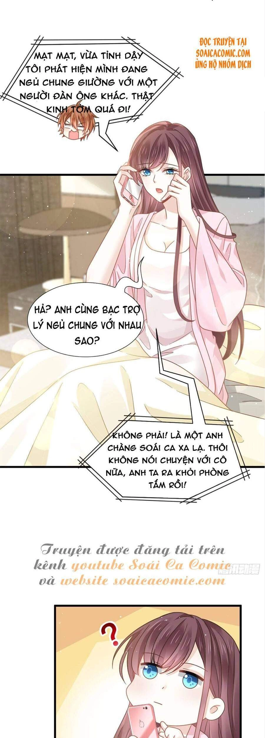 Trọng Sinh Trở Thành Món Tráng Miệng Của Tổng Tài Ma Cà Rồng Chapter 35 - 3