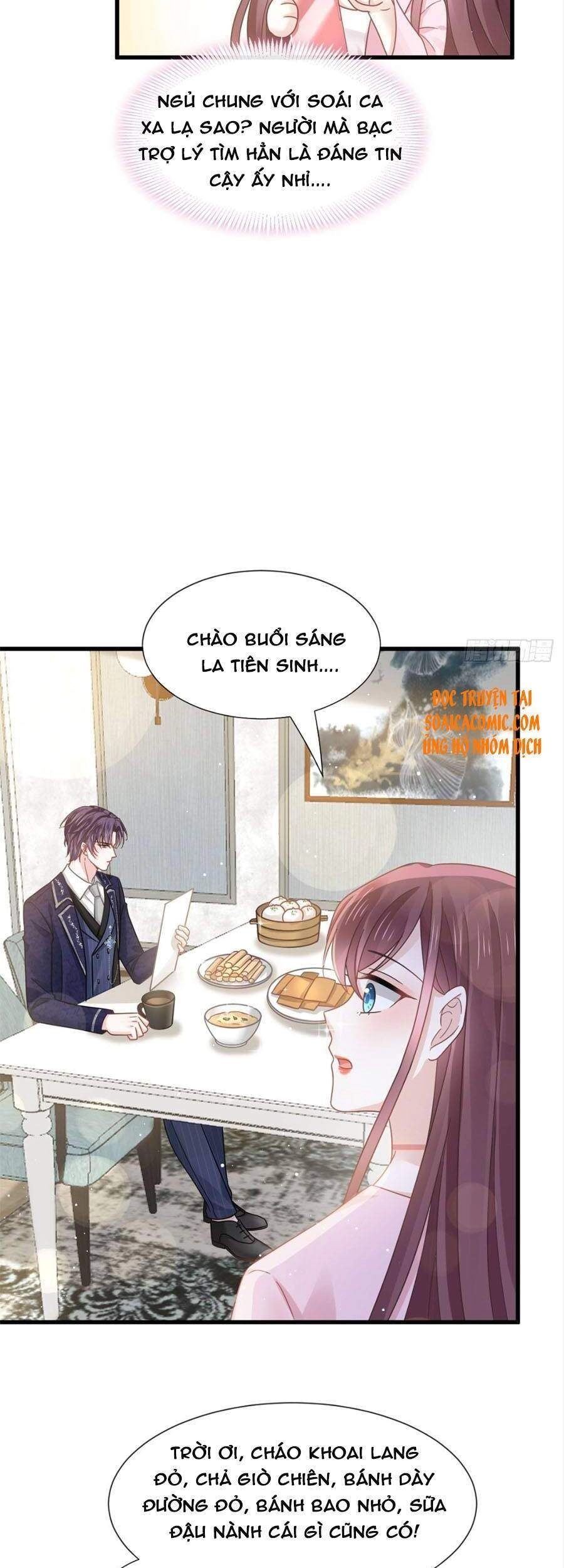 Trọng Sinh Trở Thành Món Tráng Miệng Của Tổng Tài Ma Cà Rồng Chapter 35 - 4