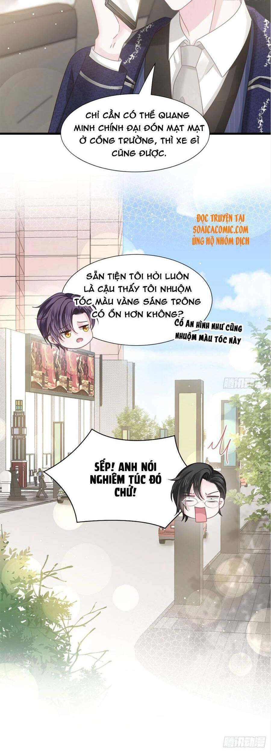 Trọng Sinh Trở Thành Món Tráng Miệng Của Tổng Tài Ma Cà Rồng Chapter 35 - 13