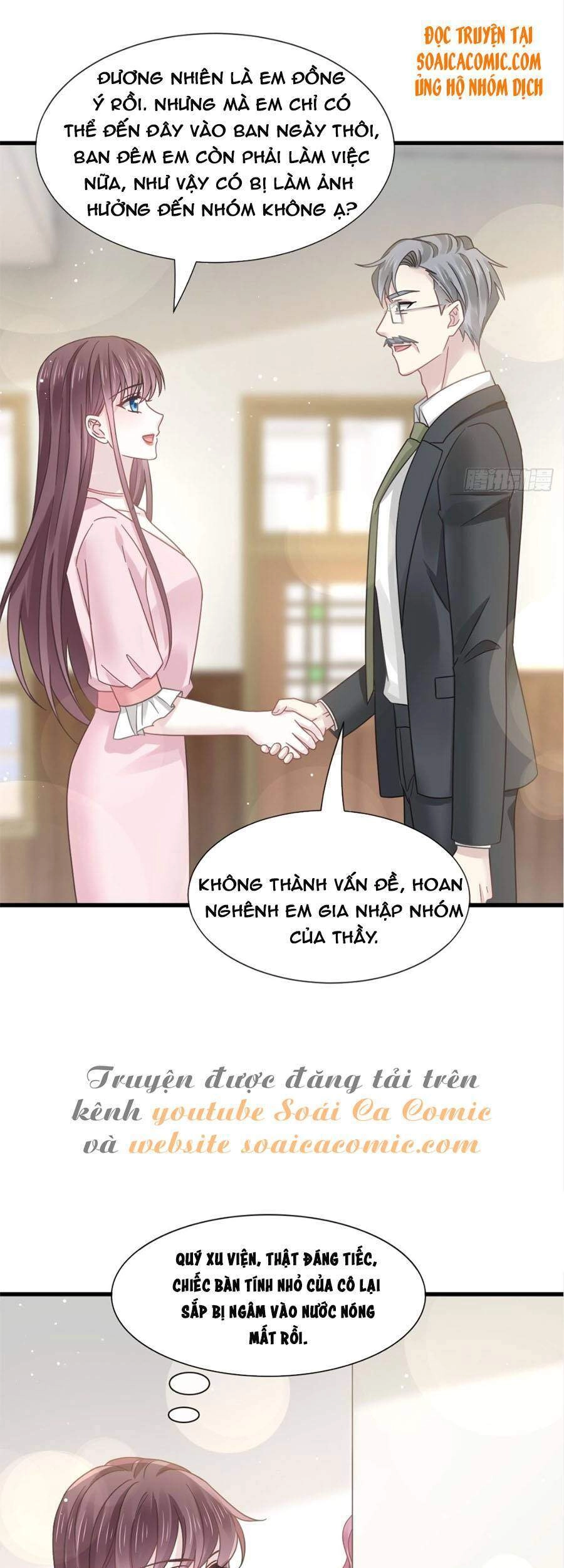 Trọng Sinh Trở Thành Món Tráng Miệng Của Tổng Tài Ma Cà Rồng Chapter 36.1 - 12