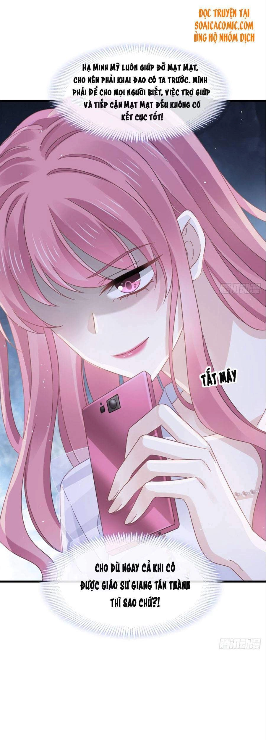 Trọng Sinh Trở Thành Món Tráng Miệng Của Tổng Tài Ma Cà Rồng Chapter 36.2 - 1