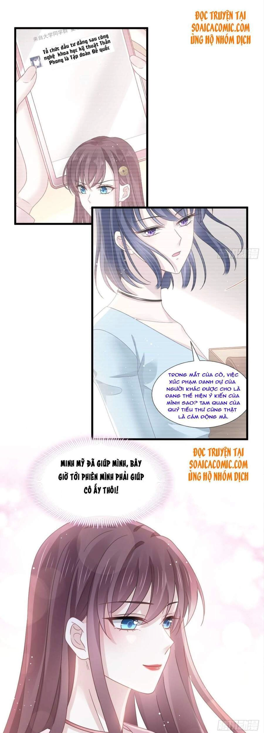 Trọng Sinh Trở Thành Món Tráng Miệng Của Tổng Tài Ma Cà Rồng Chapter 36.2 - 9