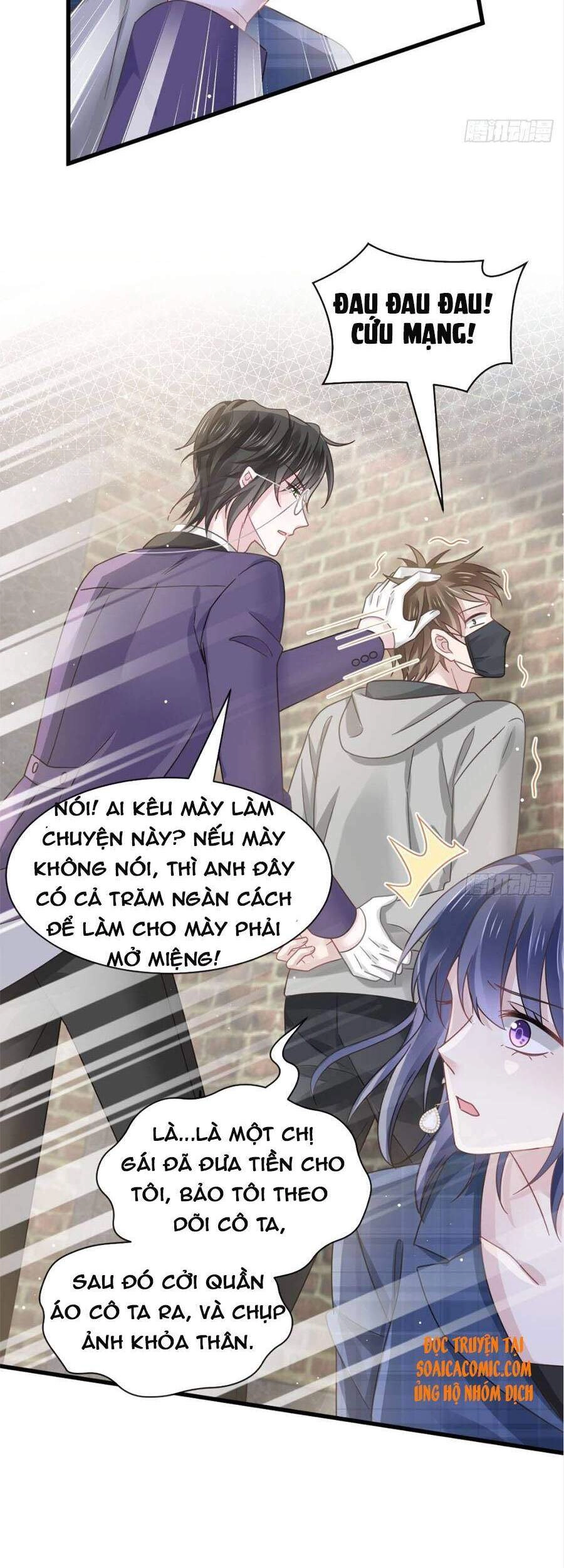 Trọng Sinh Trở Thành Món Tráng Miệng Của Tổng Tài Ma Cà Rồng Chapter 37.1 - 14