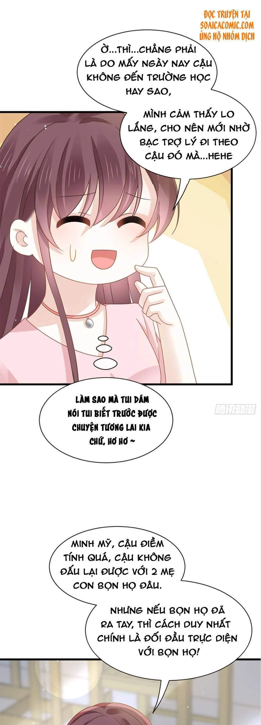 Trọng Sinh Trở Thành Món Tráng Miệng Của Tổng Tài Ma Cà Rồng Chapter 37.2 - 6