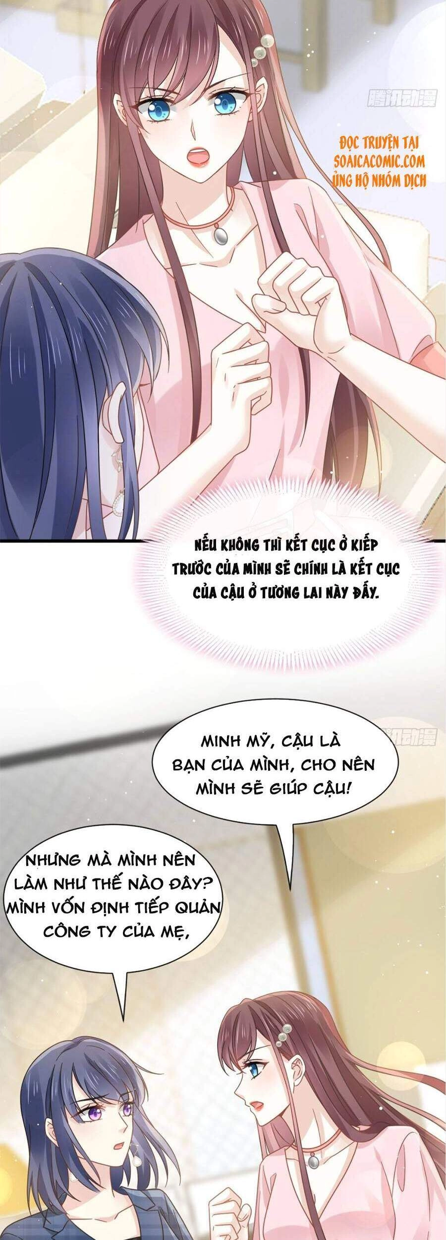 Trọng Sinh Trở Thành Món Tráng Miệng Của Tổng Tài Ma Cà Rồng Chapter 37.2 - 7