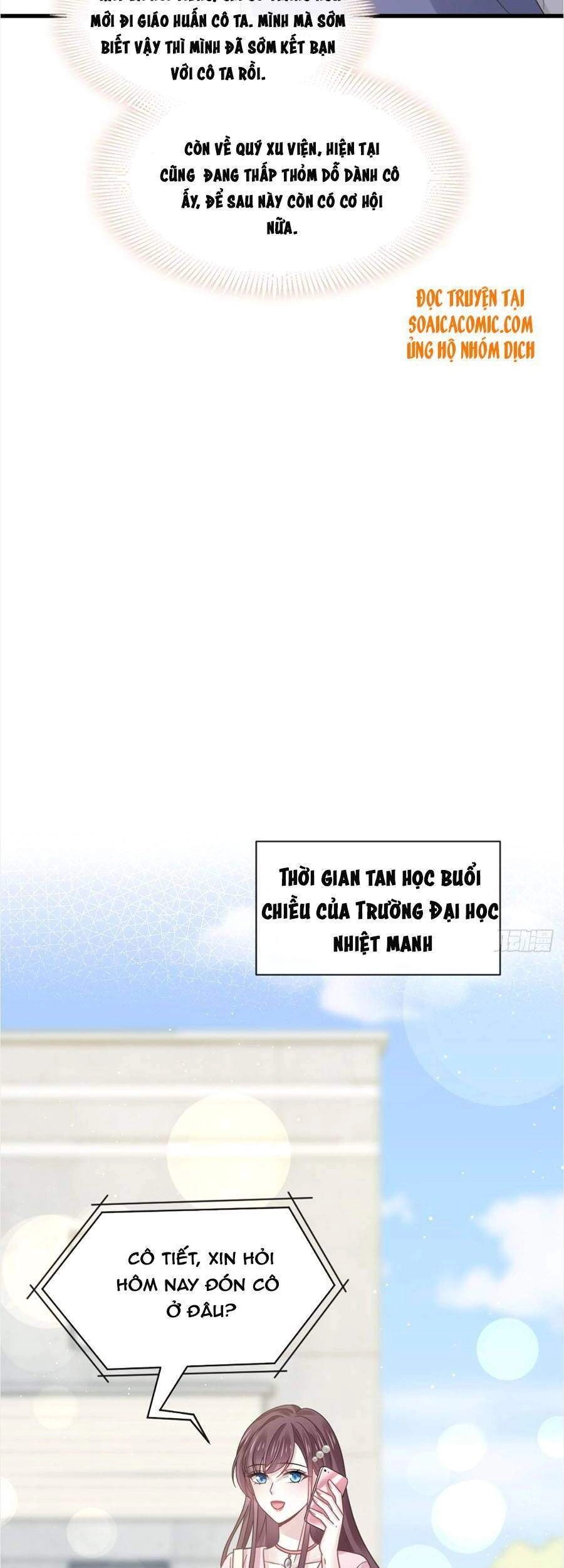 Trọng Sinh Trở Thành Món Tráng Miệng Của Tổng Tài Ma Cà Rồng Chapter 38.2 - 3