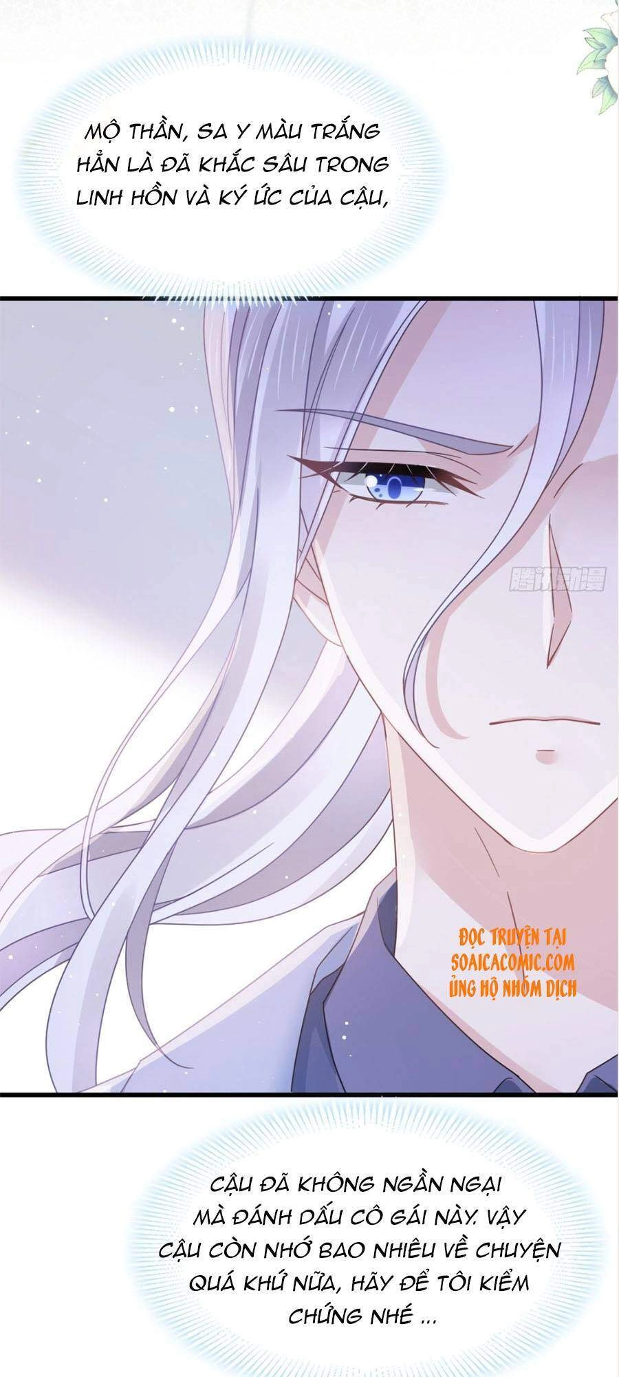 Trọng Sinh Trở Thành Món Tráng Miệng Của Tổng Tài Ma Cà Rồng Chapter 40 - 6