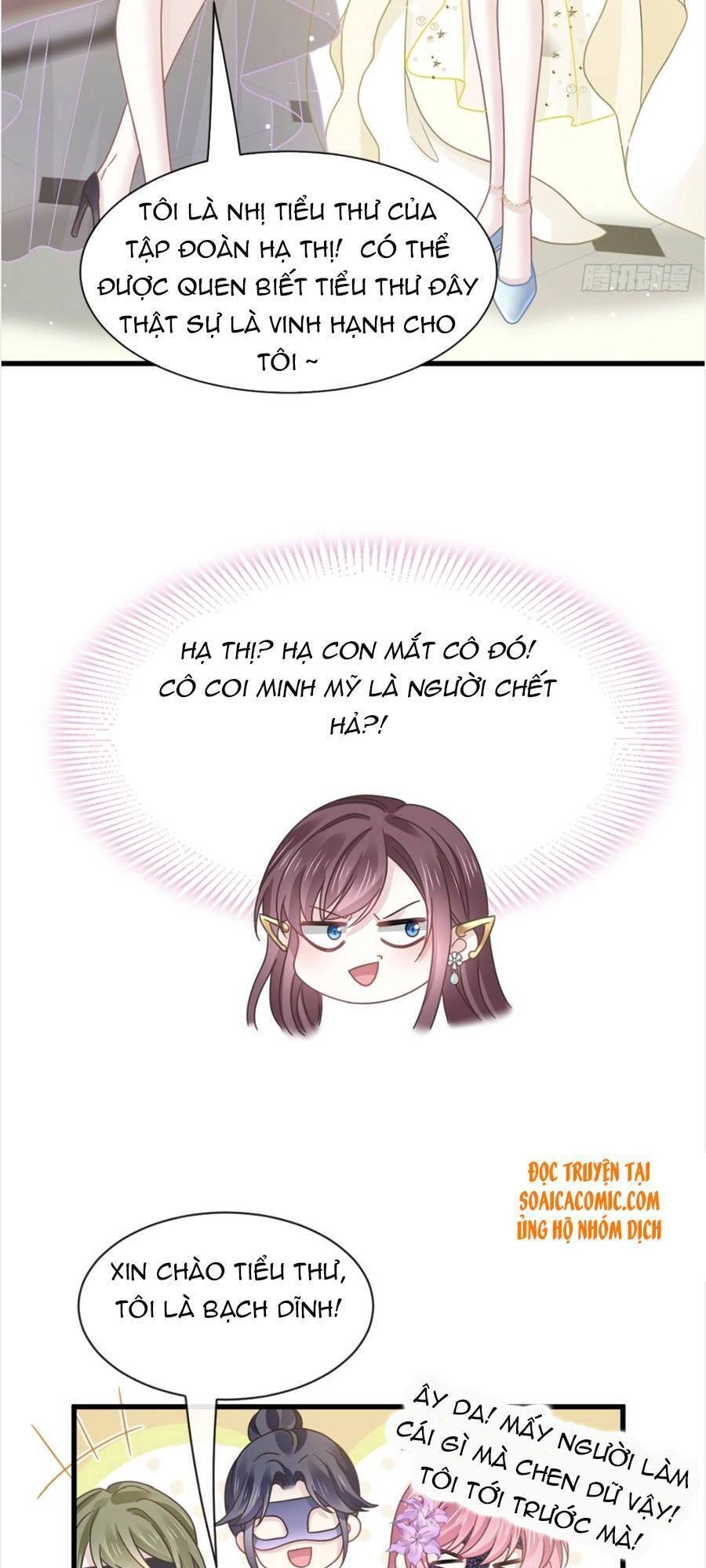 Trọng Sinh Trở Thành Món Tráng Miệng Của Tổng Tài Ma Cà Rồng Chapter 41 - 6