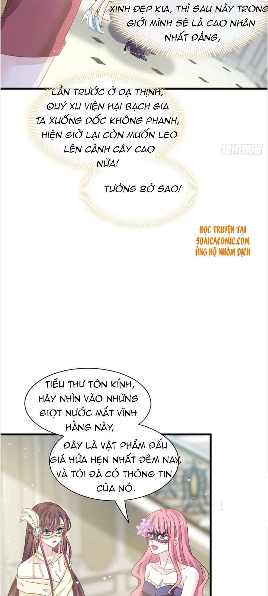 Trọng Sinh Trở Thành Món Tráng Miệng Của Tổng Tài Ma Cà Rồng Chapter 41 - 12